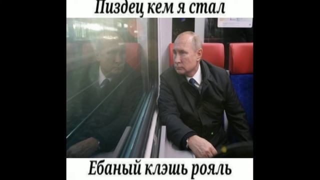 ПОСТИРОНИЯ МЕМЫ смотреть онлайн