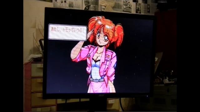 Про Nec PC 88 Часть 2 смотреть онлайн