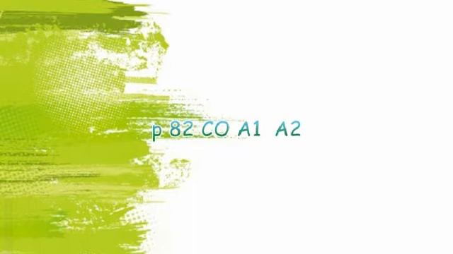 p 82 CO A1 A2 смотреть онлайн