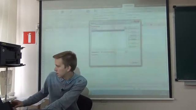 Макросы в приложениях Microsoft Office - проект ученика 11 класса смотреть онлайн
