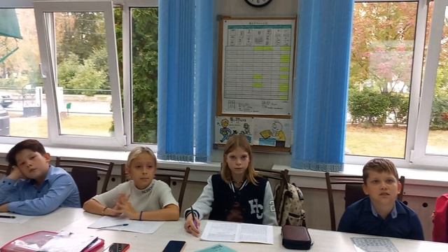 На уроке китайского языка смотреть онлайн