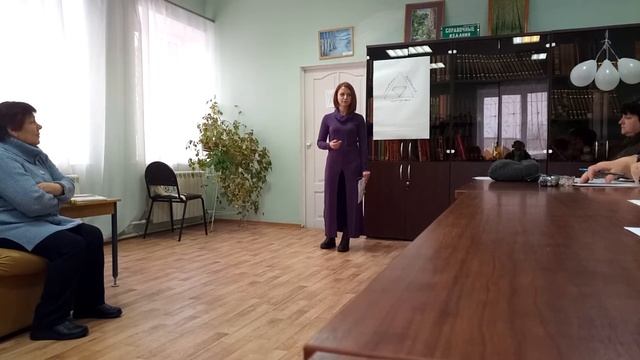 Соматопсихология. Почки. смотреть онлайн