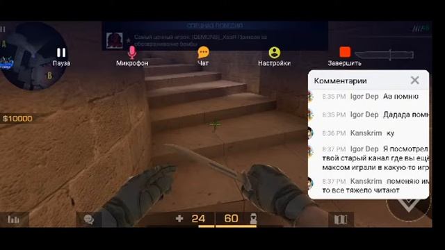 стрим по играм смотреть онлайн