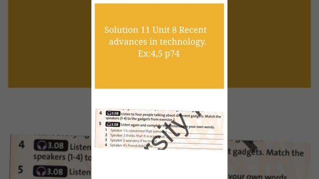 Solution 11 Unit 8 Ex: 4,5 p74 смотреть онлайн