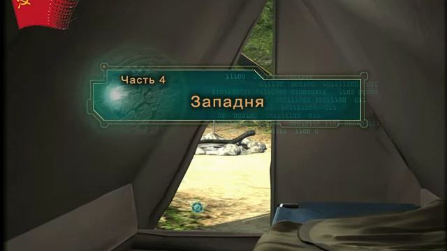 ♻Виновата Лара Крофт!+36+Информатикус + смотреть онлайн