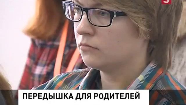 Волонтеры в Москве пришли на помощь семьям со слепоглухими детьми смотреть онлайн