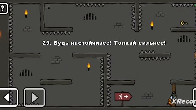 ONE LEVEL:побег из тюрьмы. Уровень 29 смотреть онлайн