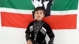 Гимн Чеченской Республики