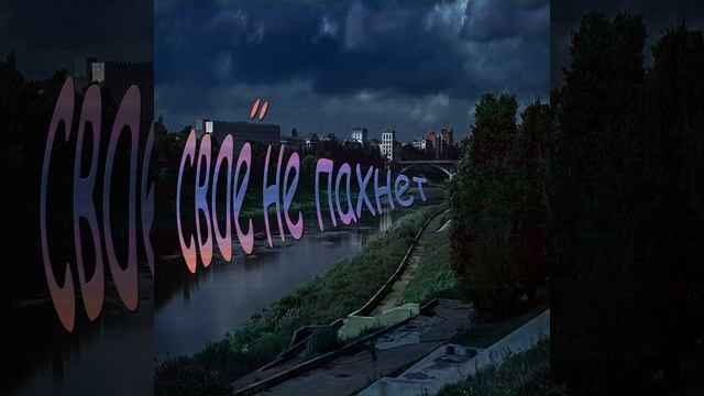 simple dimple смотреть онлайн