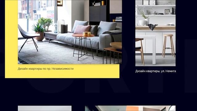 Надежда Хмарук. Курс WDI Интенсив 17-й поток. смотреть онлайн