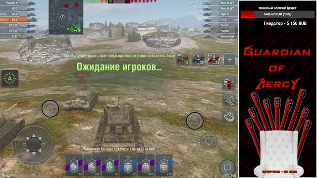 ЛЮБИМЫЙ КВ-5 И ТЕСТ ПОЛУНУБКИ С ТАНКЕРОМ #2 (3466 AVG DMG) смотреть онлайн