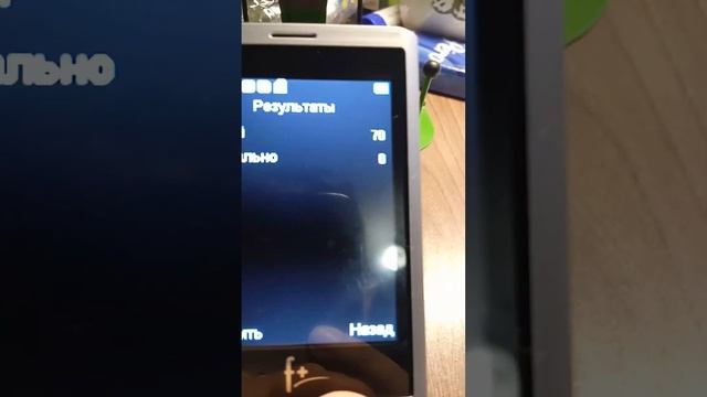 Обзор на кнопочный телефон смотреть онлайн