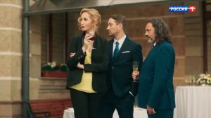 Любовь по найму