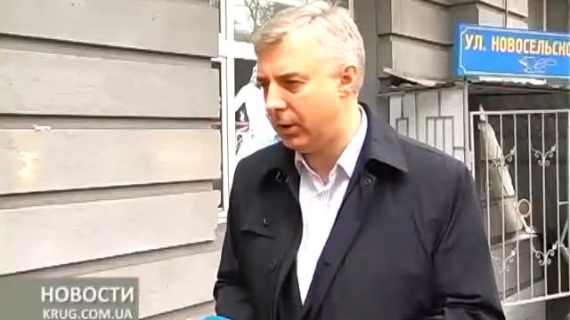 Визит министра образования и науки Украины смотреть онлайн