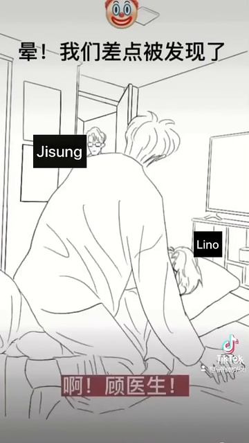 #minsung 🙈 In A Nutshell Is Too Much Fishy 🤭 #straykids #stay