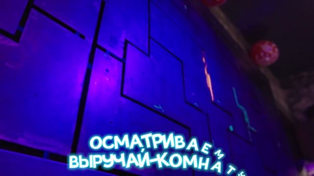 Гарри Поттер просит спасти Клювокрыла! Sam Kids спешат в Хогвартс 🏰 смотреть онлайн