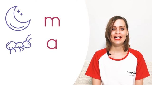 Yulia ABC - Blending M A N смотреть онлайн