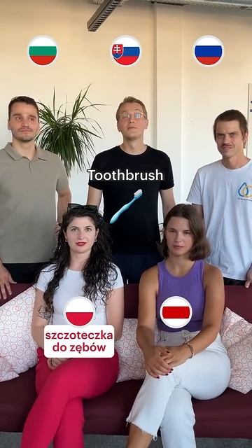 Slavic languages like Russian (русский) are usually similar, but Bulgarian is definetly unique 🇧🇬 смотреть онлайн