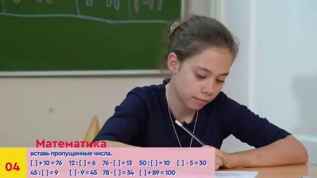 муд Настя Ивлеева смотреть онлайн