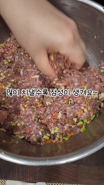 소고기소시지 смотреть онлайн