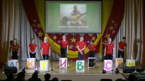 "Ученик года - 2021" Муниципальный этап.