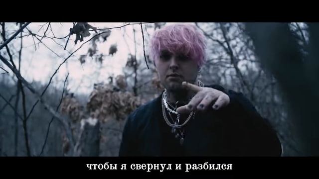 SpaceMan Zack - Catastrophe (перевод на русский / rus subs) смотреть онлайн