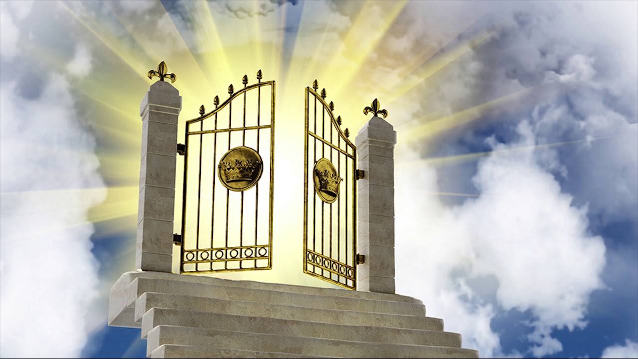 Ворота рая.