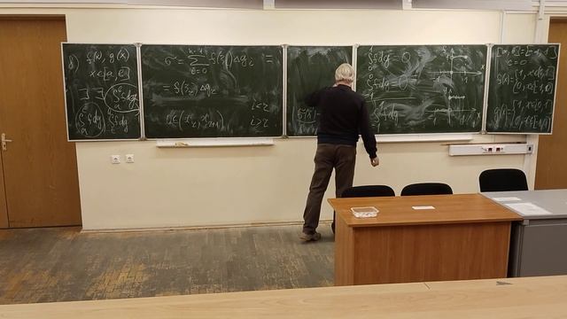 24.11.23 МатАн 2 Часть