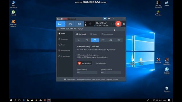 Новое, старое интро. Или как мой друг украл моё новое интро. смотреть онлайн