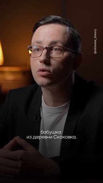 Люди невольно стали участниками опасных учений #ссср #история #тайны #shorts смотреть онлайн