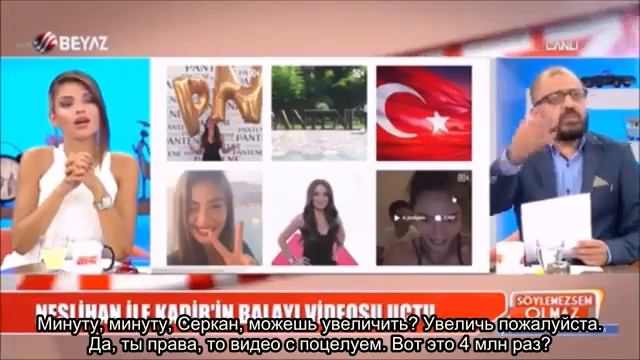 РЕПОРТАЖ О НЕСЛИХАН АТАГЮЛЬ НА РУССКОМ ЯЗЫКЕ!