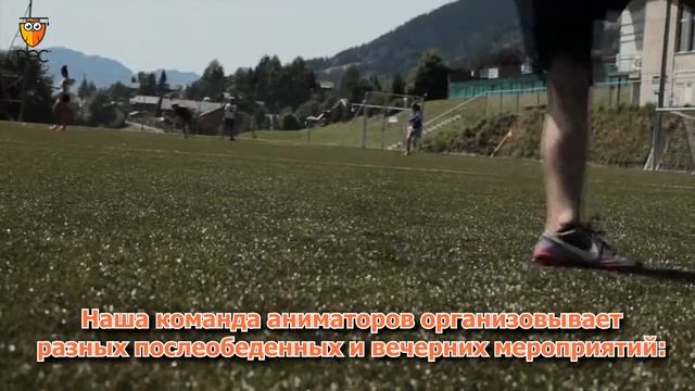 Enjoy summer with SLC смотреть онлайн