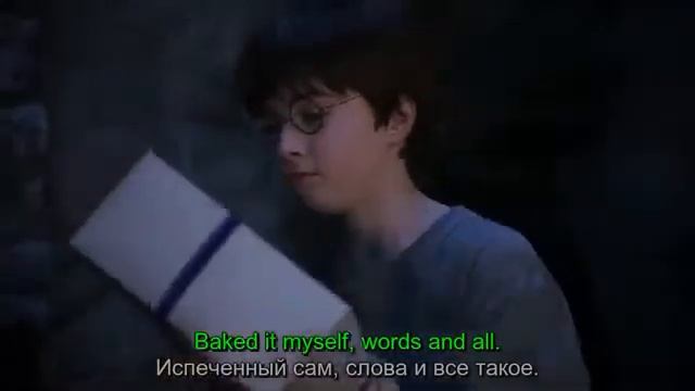 1 Учим английский по фильму Гарри Поттер и философский камень, часть 1 смотреть онлайн