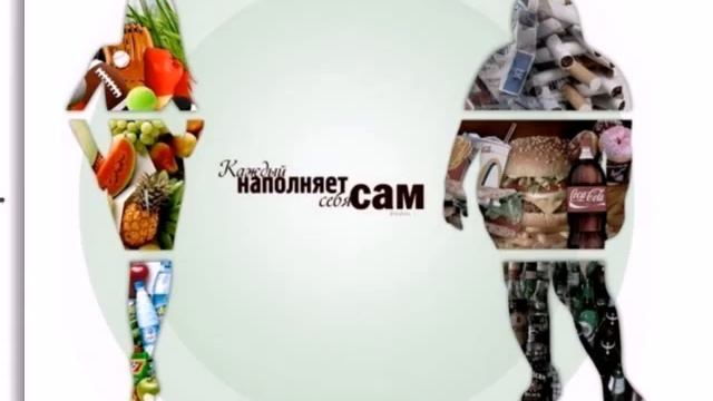 курсы здоровья 6 класс смотреть онлайн