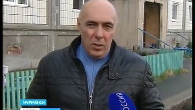 ГТРК Депутат Думы А Чернев принял участие в рейде по проверке деятельности УК Росляково 11 05 16 смотреть онлайн