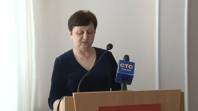 XLI сессия горсовета смотреть онлайн