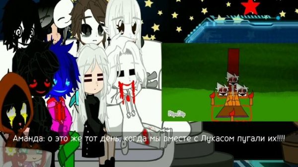 \|/ реакция на Никиту Берга \|/ •Никита• •Давид• \|/ читайте описание \|/