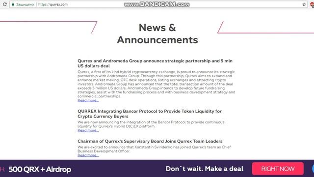 ICO Qurrex / Обзор проекта на русском языке смотреть онлайн