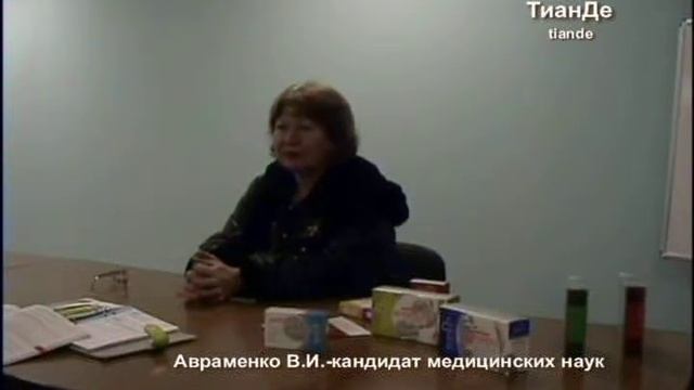 Семинар Здоровье. Вопросы и ответы смотреть онлайн