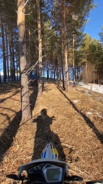 GAS GAS EC300 смотреть онлайн