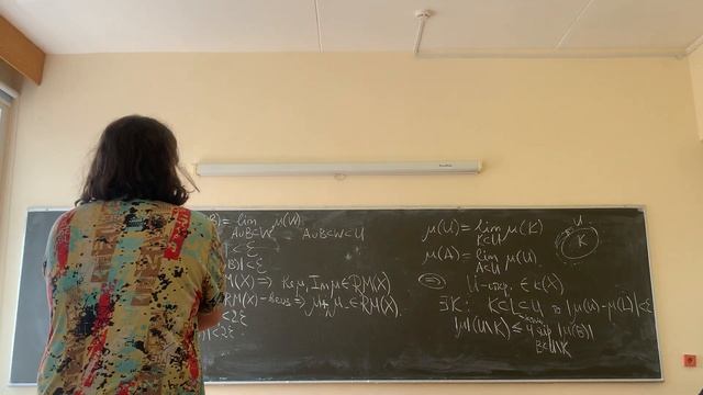 Спецкурс: Введение в теорию меры Лекция 10 2022-2023 Весна смотреть онлайн