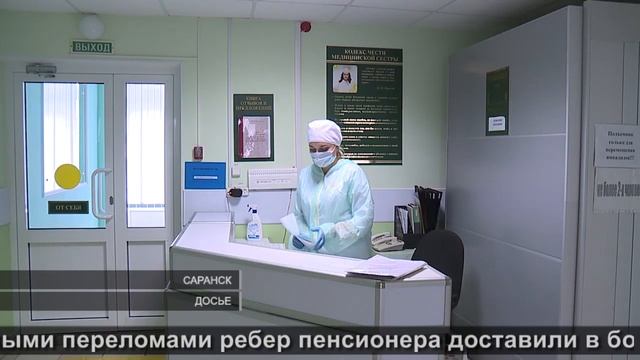 Конфликт из-за отказа | Conflict due to refusal смотреть онлайн