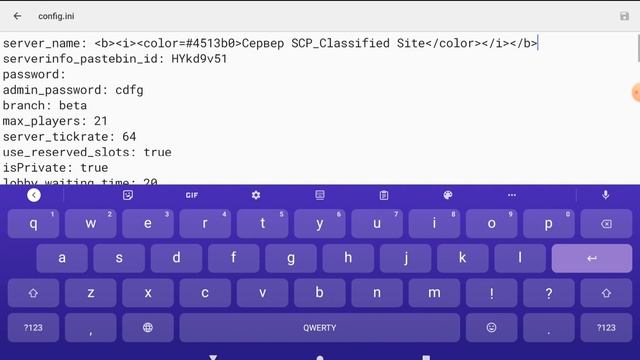SCP: Classified Site | v0.5.1(p) | Гайд по использованию HTML и HEX элементов; оформление названия. смотреть онлайн