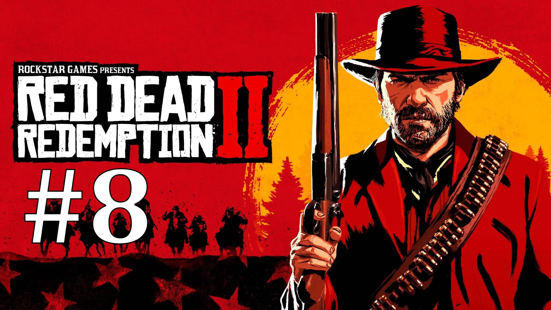 БИЛЛИ МИДНАЙТ И ФЛАКО ЭРНАНДЕС ► Red Dead Redemption 2 #8 смотреть онлайн