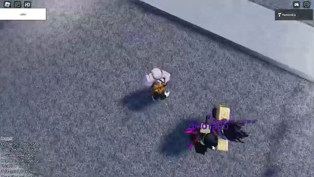 Обнова в моей игре обучение как играть смотреть онлайн