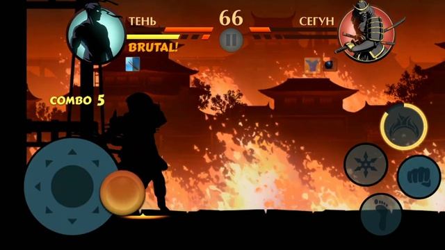 Прохождение Сегуна⚔️ на когтях Рыся #shadowfight2 #рекомендации #подпишись