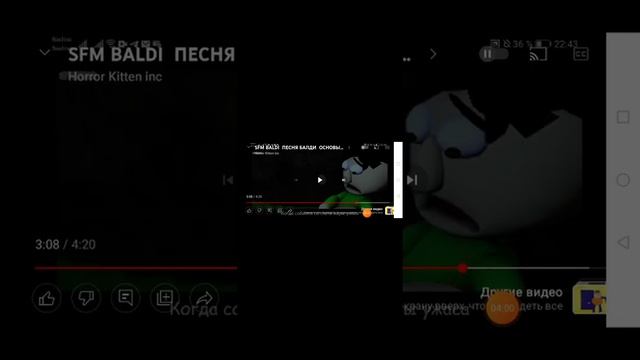 балди песни на русском языке смотреть онлайн