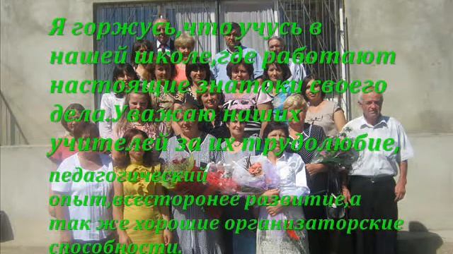 ученик года 2013 смотреть онлайн