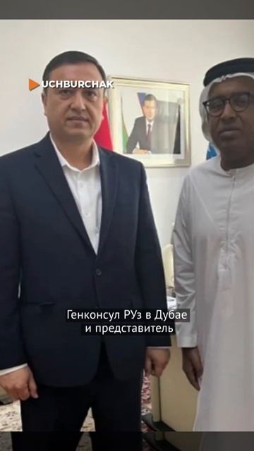 Узбекский язык покоряет Арабские Эмираты! смотреть онлайн