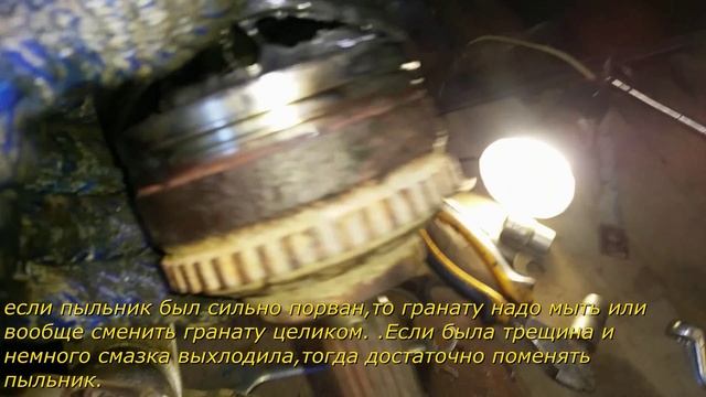 рено символ ,клио чем сбиваю гранату ,шрус ,смена пыльника смотреть онлайн